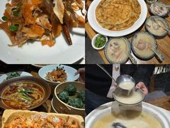 -丹江渔村(首都机场店)