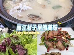 -炊烟餐厅