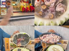 -兴兴旺·冬瓜盅·啫啫煲(西华路店)