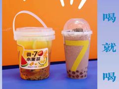 -7分甜(苏州中心店)