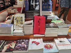 -西西弗书店&矢量咖啡(凯德晶萃广场店)