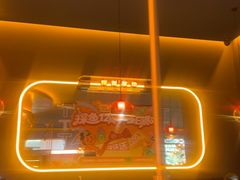 -探鱼·鲜青椒爽麻烤鱼(北京路天河城店)