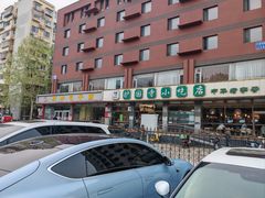 -护国寺小吃店(红莲南路店)