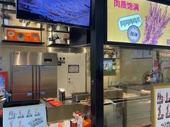 -阿芮烤鸡爪(世纪金源店)
