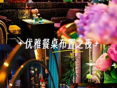 -索拉古贝(义乌北苑店)