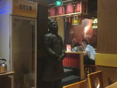 -令狐冲·活鱼馆(宝龙店)