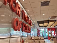 -必胜客(新中纬店)