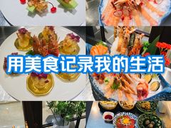 -金茂览秀城