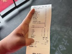 -六合居(温江店)