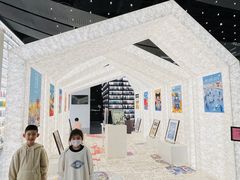 -PAGEONE(北京坊店)
