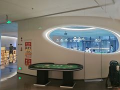 -神帆·元气汤泉(解放西路店)