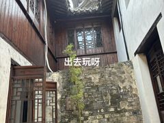 -月栖华明-云间草堂清茶馆(泗泾古镇店)
