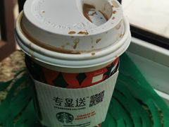 -星巴克臻选(沈阳大悦城店)