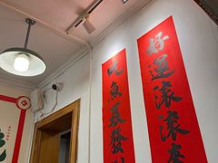 -聂发财重庆江湖菜(解放碑店)