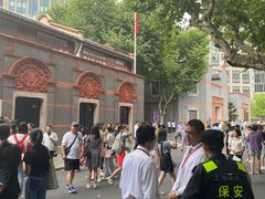 -中共一大纪念馆