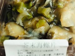 -姬岛生鲜(印象城店)