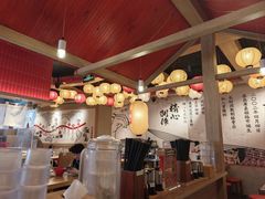 -寸屋拉面(凯德晶萃店)