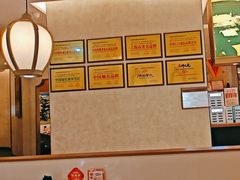 -聚鑫阁江浙菜·非遗传承技艺(金汇龙湖天街店)