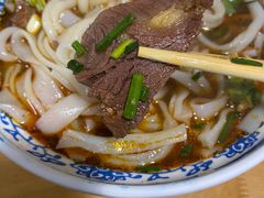 -魏旺湖北正宗牛肉面(硚口公园店)