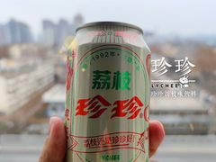 -盒马鲜生(杨高南路店)