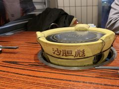 -沙胆彪炭炉牛杂煲(上海日月光广场店)