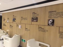 -广东韩妃整形外科医院