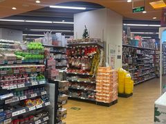 -百佳永辉超市(来福士广场店)