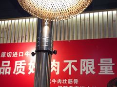 -拾也•和牛•海鲜•烤肉放题(卓悦INTOWN店)