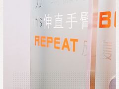 -一兆韦德健身·城市运动馆