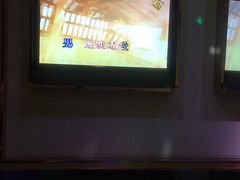 -兴芮温泉度假区