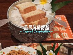 -婉泰·特色小吃·舂鸡脚(告庄二店)