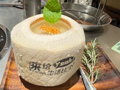 -椰庭·椰子鸡·创意玩家(晶耀前滩店)