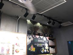 -宝珠奶酪(闵行仲盛店)