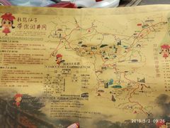 -井冈山风景名胜区
