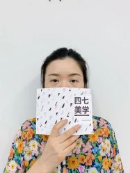 -Four Seven·半永久纹眉