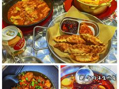 -老师傅餐馆(长沙店)