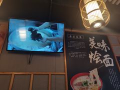 -大头亮羊汤烩面·河南非遗(良乡总店)