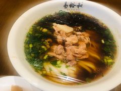 -易裕和·长沙米粉(竹塘西路店)