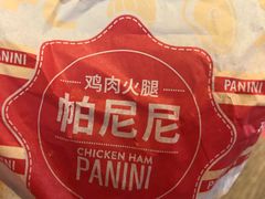 -肯德基(茂业店)