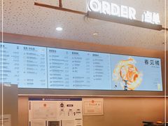 -喜茶(北京华贸购物中心店)