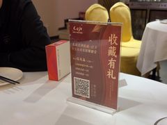 -东方红酒楼(知春路店)
