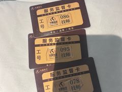 -华夏良子·足道SPA艾灸(金皇大厦店)