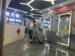 -东方悦美肤造型