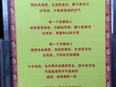 -湘子庙