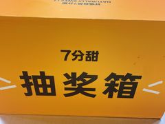 -上海来福士广场