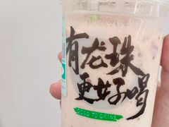 -雅克雅思(中泰国际店)
