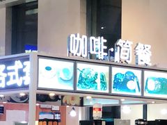 -宁海站