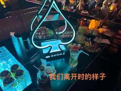 -光阴的故事音乐酒吧(1905店)
