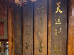 -大海碗·炸酱面·烤鸭·京菜(天坛店)