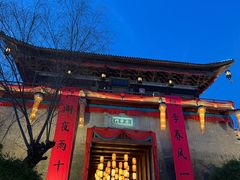-横店影视城明清宫苑园区